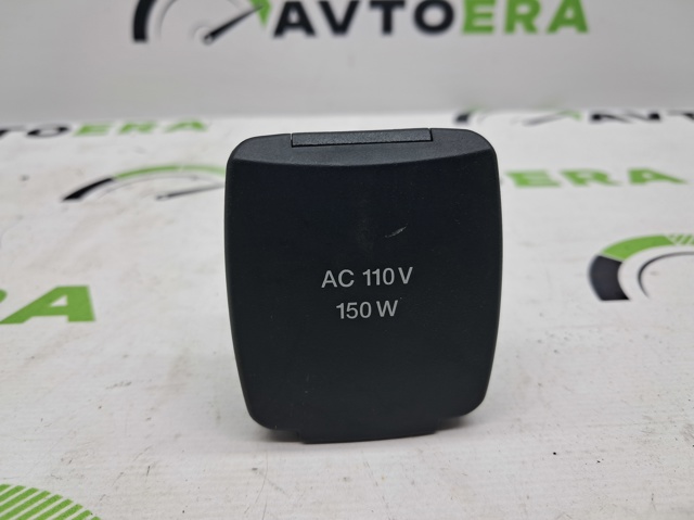 DS7Z19N236A купить Чернигов
