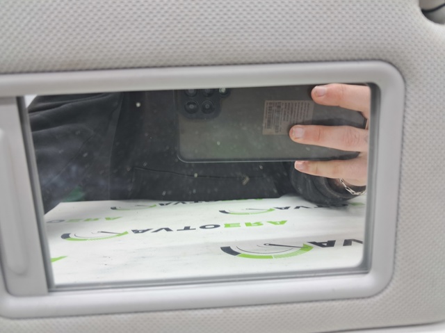 DS7Z5404104XB купить Ужгород