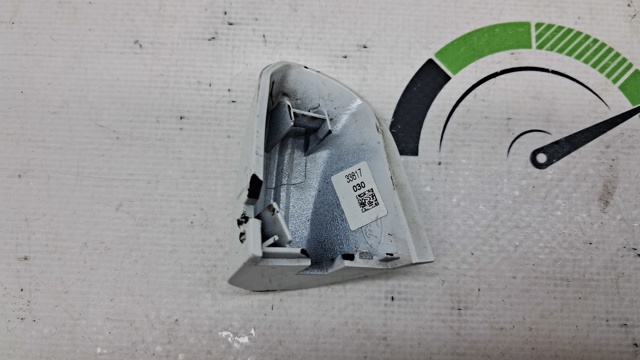 DS7Z54218A15BEPTM Заглушка днища кузова купить Ирпень