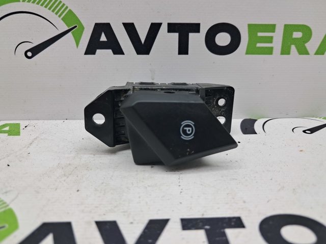 E1GZ2B623CA FORD Клавиша электромеханического стояночного тормоза купить в Чернигов