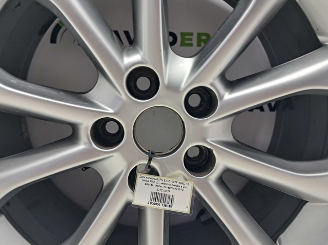 EJ7Z1007F купить Черновцы