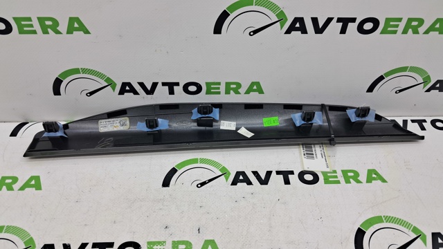 EM2Z5804388AG FORD купить в Житомир