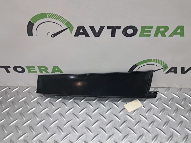 ES7Z54255A35CA FORD купить в Николаев