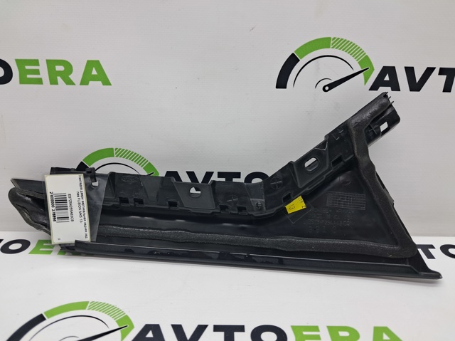 ES7Z54255A63CB купить Ужгород
