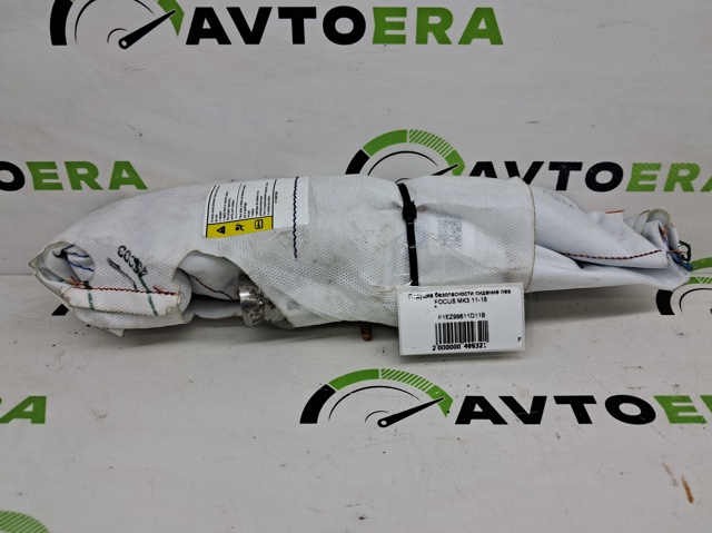FORD F1EZ99611D11B в наличии Черновцы