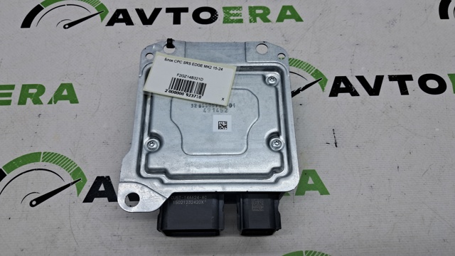 Модуль-процессор управления подушкой безопасности (ЭБУ AIRBAG) F2GZ14B321D FORD
