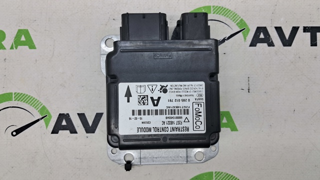 FORD F2GZ14B321D Модуль-процессор управления подушкой безопасности (ЭБУ AIRBAG) в наличии Ужгород