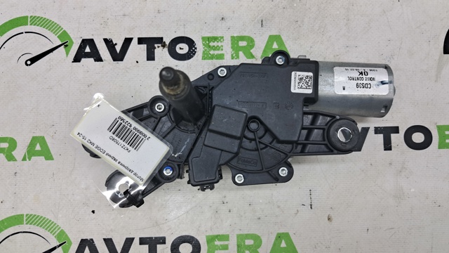 Стеклоочиститель двери задка FK7Z17508D FORD
