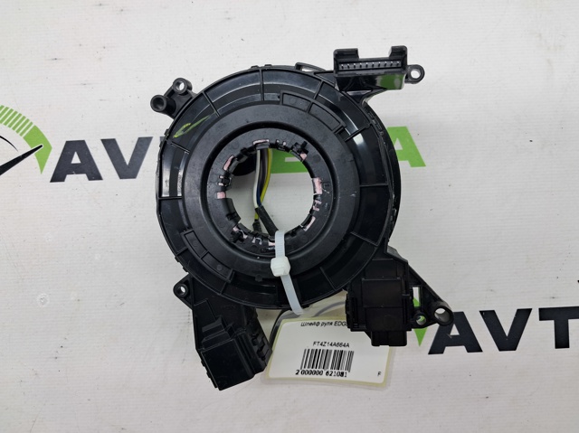 Кольцо AIRBAG контактное, шлейф руля FT4Z14A664A FORD