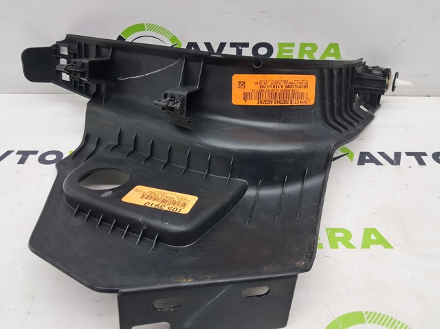 FT4Z5802345AC FORD купить в Черновцы