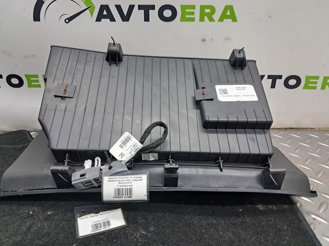 Ящик для перчаток FT4Z5806010BF FORD