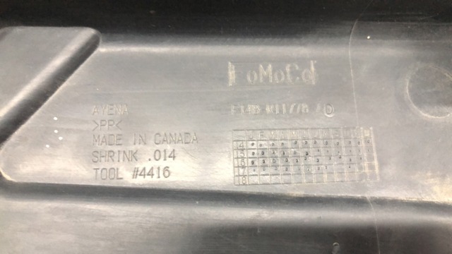 FORD FT4Z5811778F Защита бампера заднего в наличии Ужгород