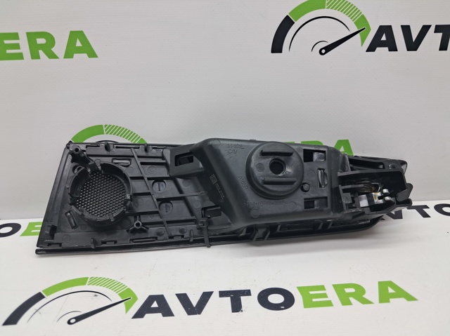 FORD FT4Z5822601AM в наличии Днепр