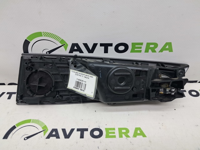 FORD FT4Z5822601AM в наличии Львов