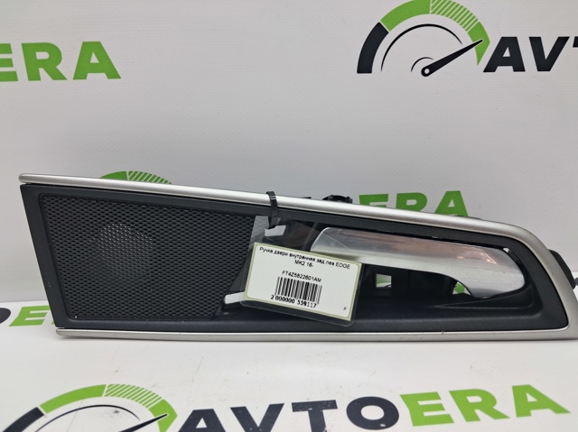 FT4Z5822601AM купить Львов