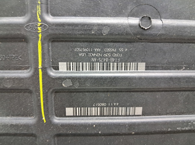 FT4Z8475A Жалюзи радиатора охлаждения купить Тернополь