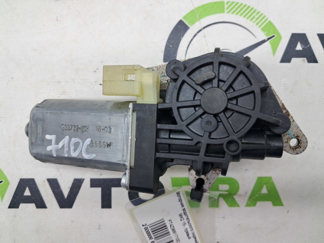 FT4Z9661710C купить Житомир