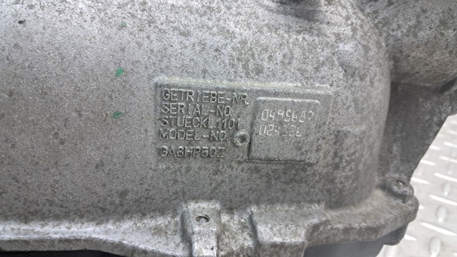 GA8HP50X BMW АКПП в сборе (автоматическая коробка передач) купить в Ирпень