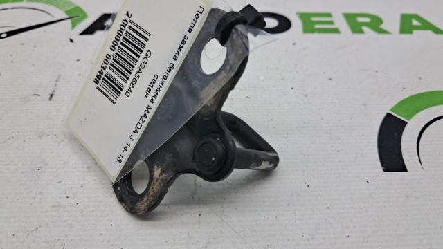 Зацеп замка крышки багажника GG2A56840 MAZDA