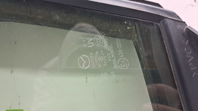 MAZDA GHK173661D в наличии Каменское