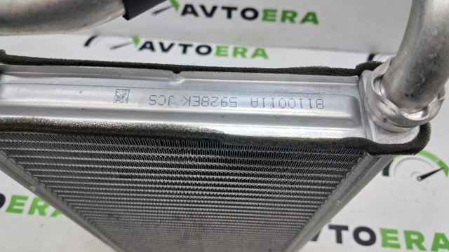 GHP961A10 Радиатор печки купить Винница
