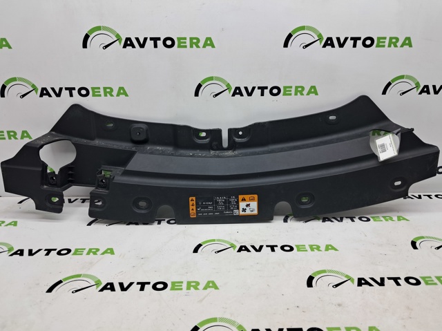 GJ5Z16A238A FORD Воздуховод (дефлектор) радиатора верхний купить в Павлоград