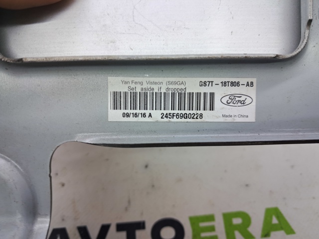 GS7Z18B849A купить Ужгород