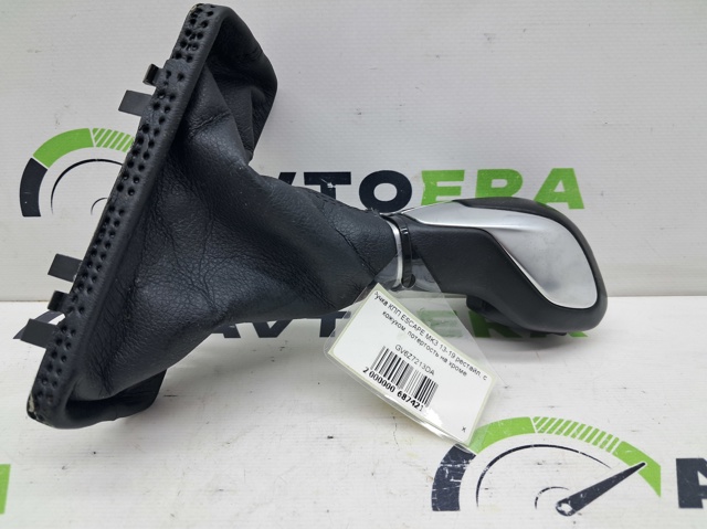 GV6Z7213DA FORD купить в Львов