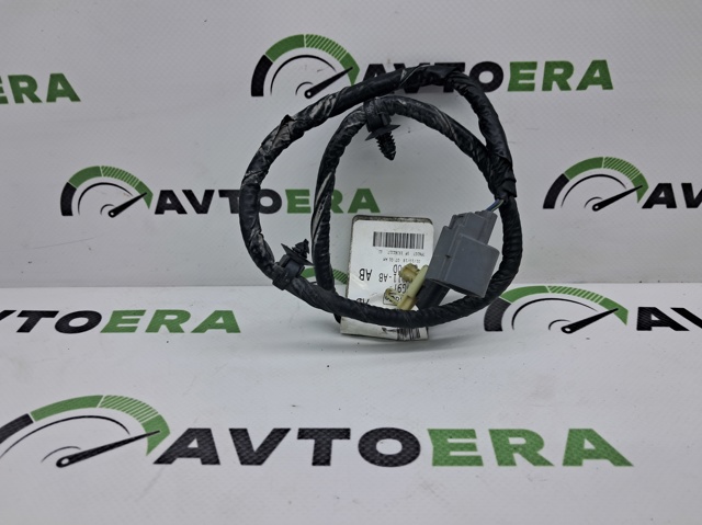 HG9Z14A411A купить Хмельницкий