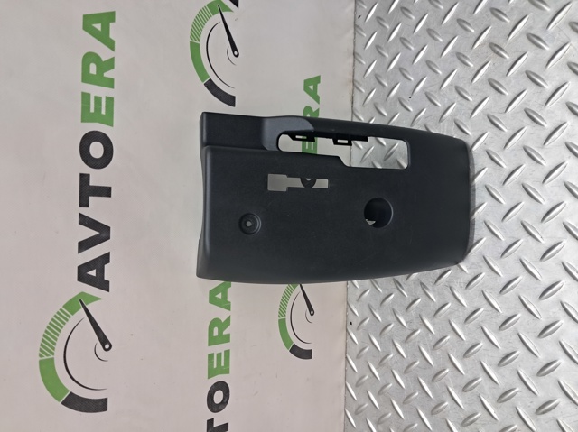 Защитный кожух рулевого механизма HS7Z3530AA FORD