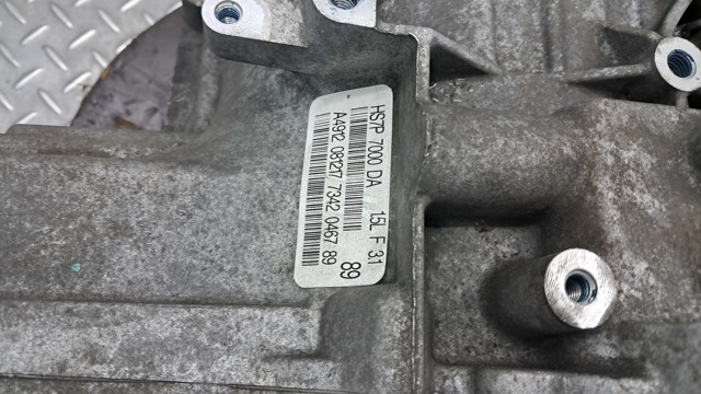 HS7Z7000B купить Киев