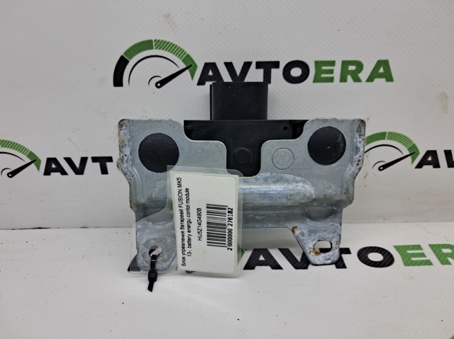 HU5Z14G490B FORD купить в Львов