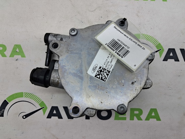 Вакуумный насос HX7Z2A451D FORD