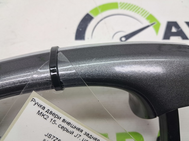 JS7Z5426605BAPTM FORD Ручка двери задней наружная левая купить в Черновцы