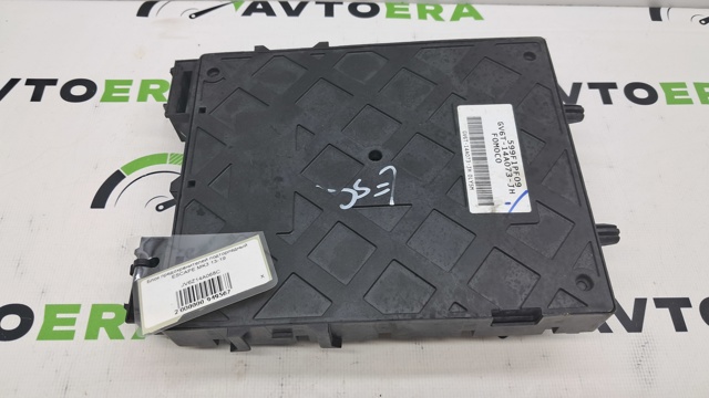 Блок предохранителей задний, салонный JV6Z14A068C FORD