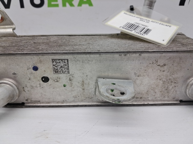 JX6Z7869C Радиатор охлаждения АКПП купить Киев