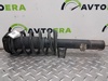 Амортизаторы передние JZW413031A VAG