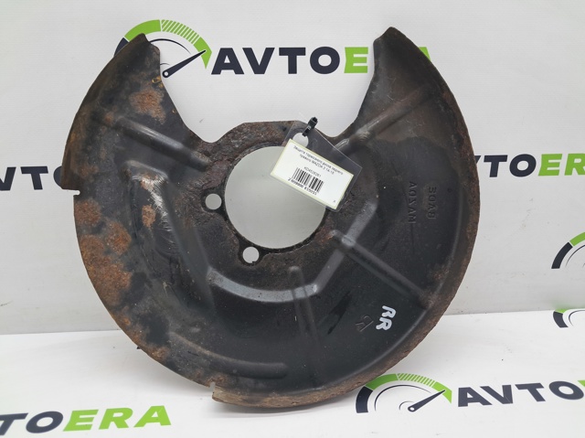 Пыльник тормозного диска заднего правый KD4526261 MAZDA