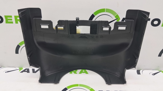 Защитный кожух рулевого механизма KD4560220C02 MAZDA