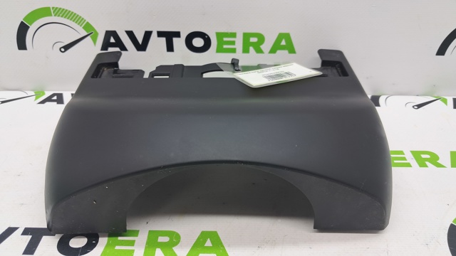 KD4560220C02 MAZDA Защитный кожух рулевого механизма купить в Ужгород