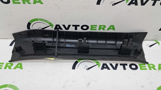 KD4568740 MAZDA купить в Днепр