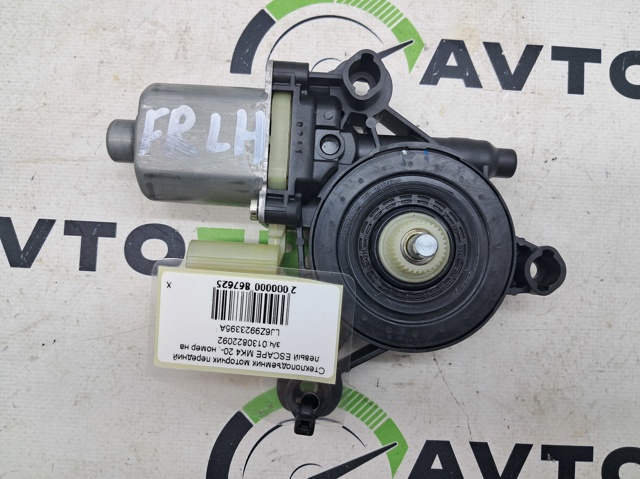 LJ6Z9923395A FORD Мотор стеклоподъемника двери передней левой купить в Ужгород