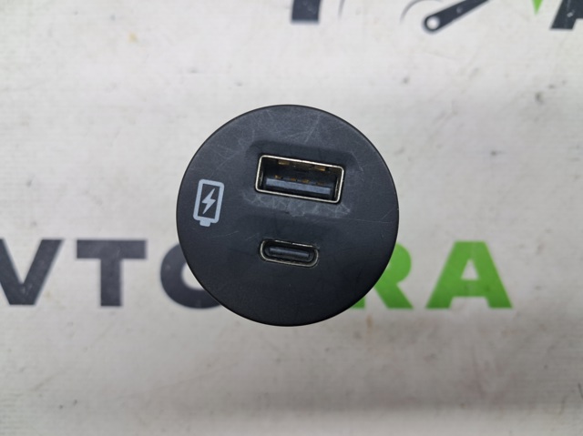 USB-разветвитель LU5Z19G317A FORD