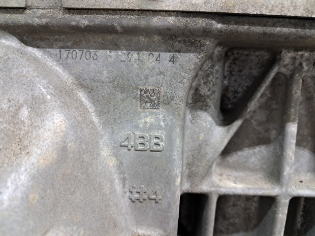 ДВС в сборе MR20DD NISSAN