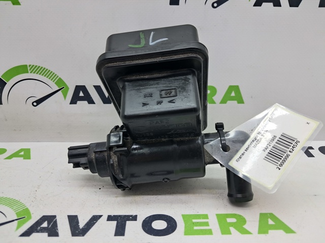 PAF213988 MAZDA купить в Днепр