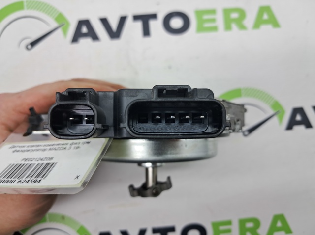 PE02124Z0B MAZDA Регулятор фаз газораспределения купить в Черновцы