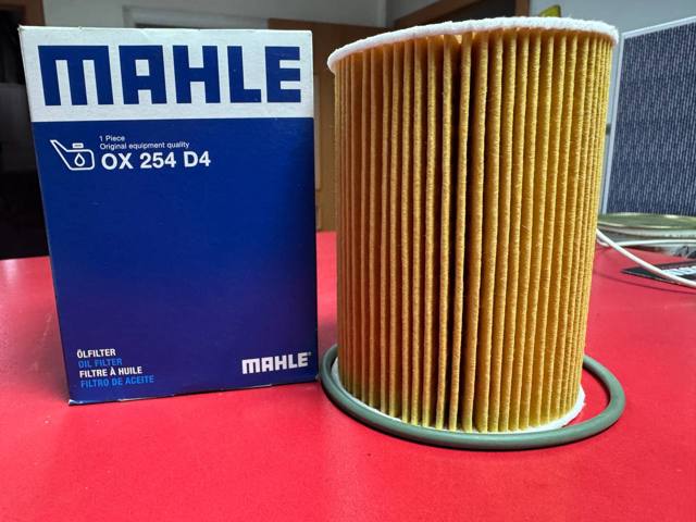 OX254D4 MAHLE Масляный фильтр купить в Полтава