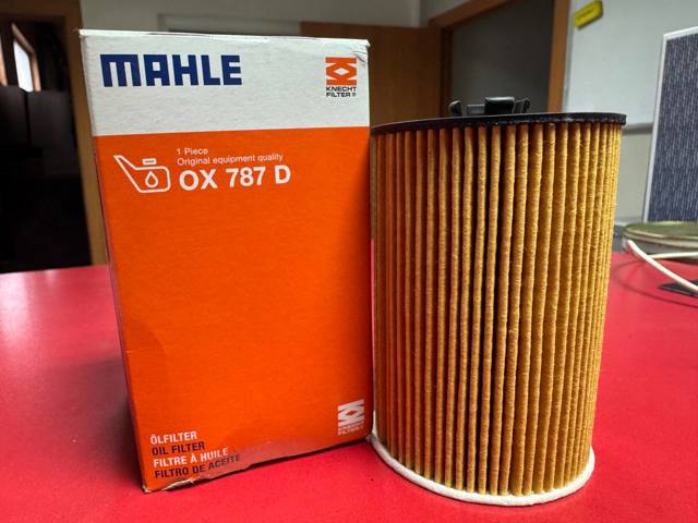 MAHLE OX787D Масляный фильтр в наличии Сумы