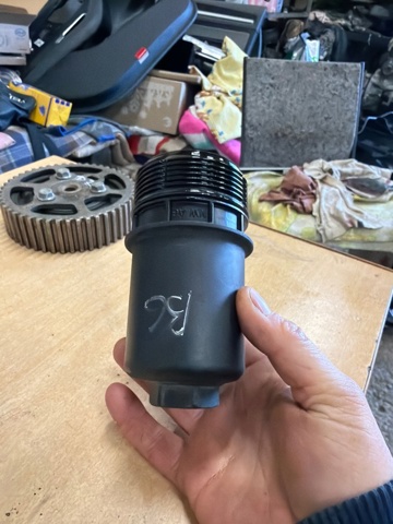 Крышка масляного фильтра 06L115401J VAG