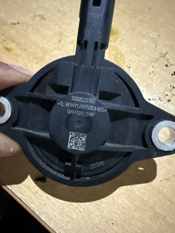 VAG 06M109259P Клапан электромагнитный положения (фаз) распредвала в наличии Ужгород